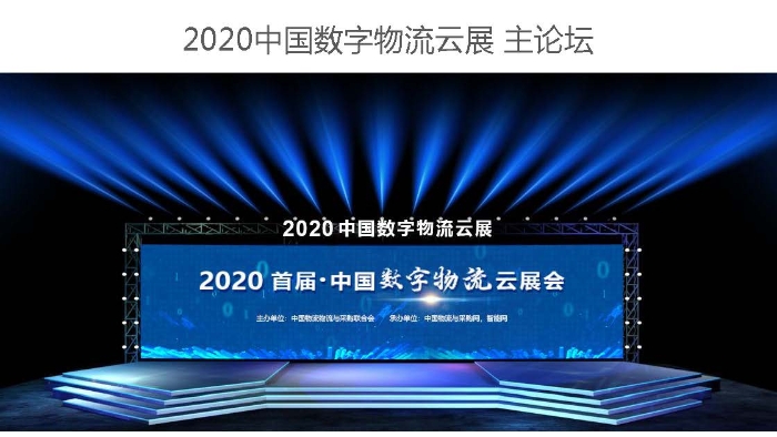 2020szwlz02_頁面_10