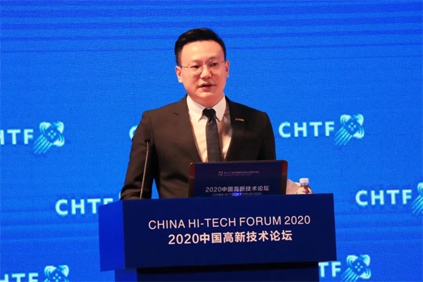 微信圖片_20201113181330