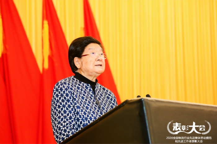 微信圖片_20201229155157