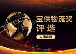 微信圖片_20210907113819