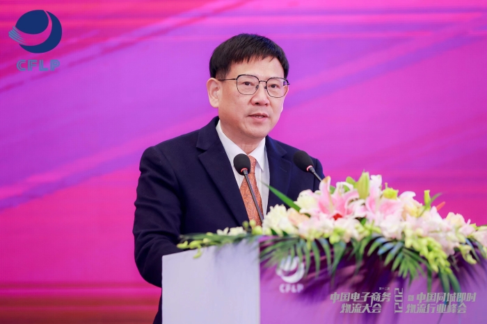 微信圖片_20211021091712