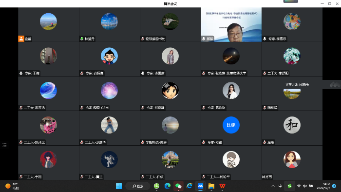 微信圖片_20221208163337