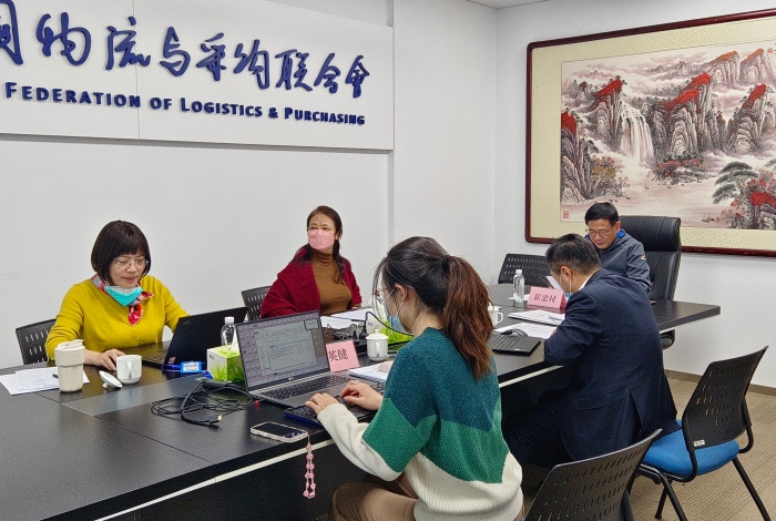 微信圖片_20230113104349