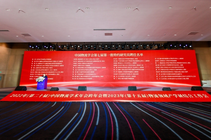 微信圖片_20230228090447