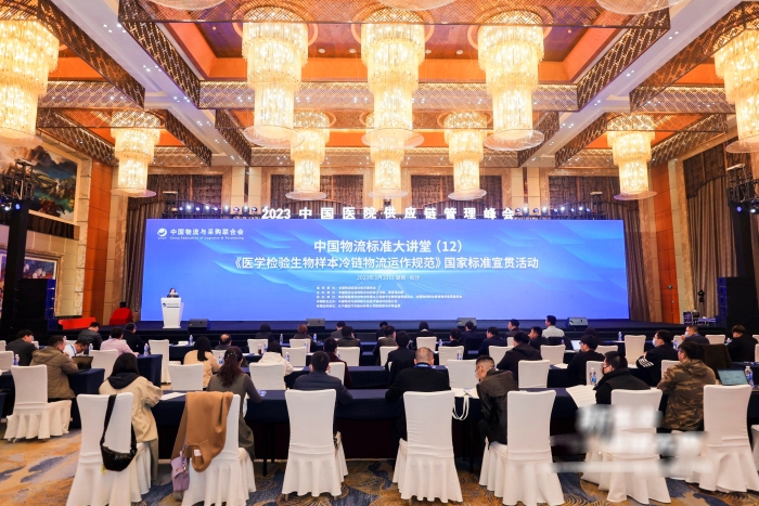 微信圖片_20230323180949