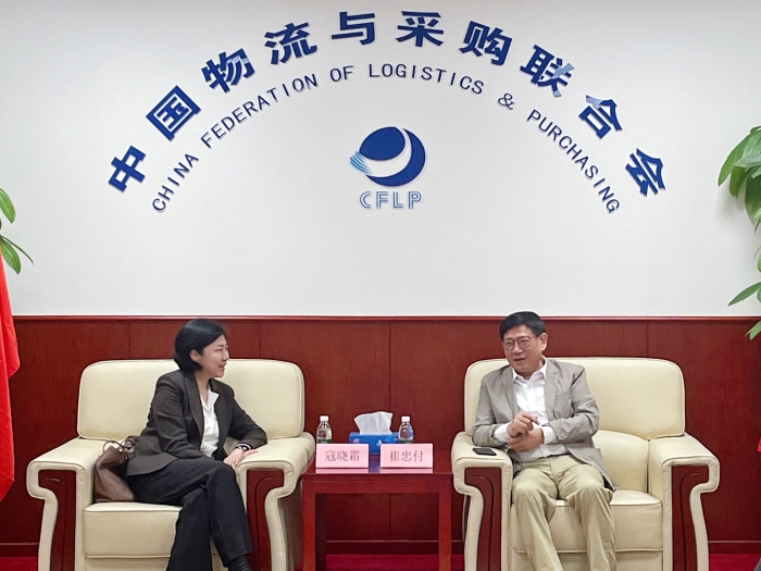 微信圖片_20230331164417