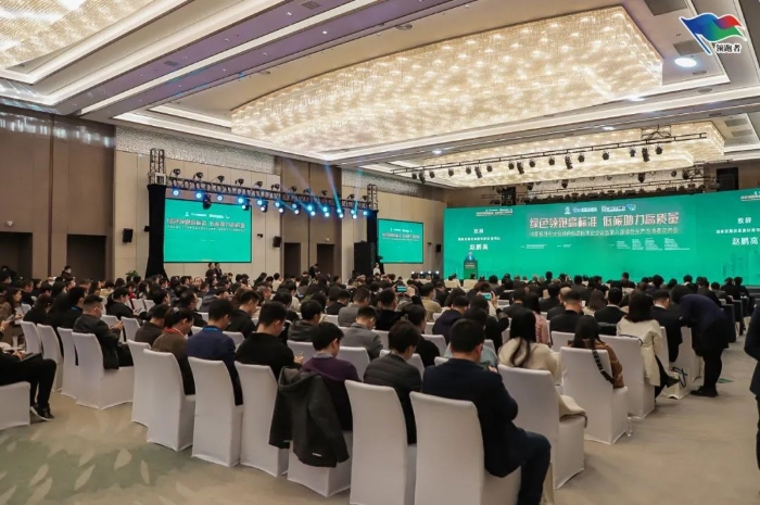 微信圖片_20230401120547