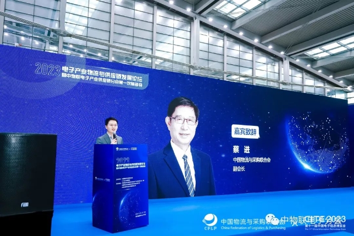 微信圖片_20230410160006