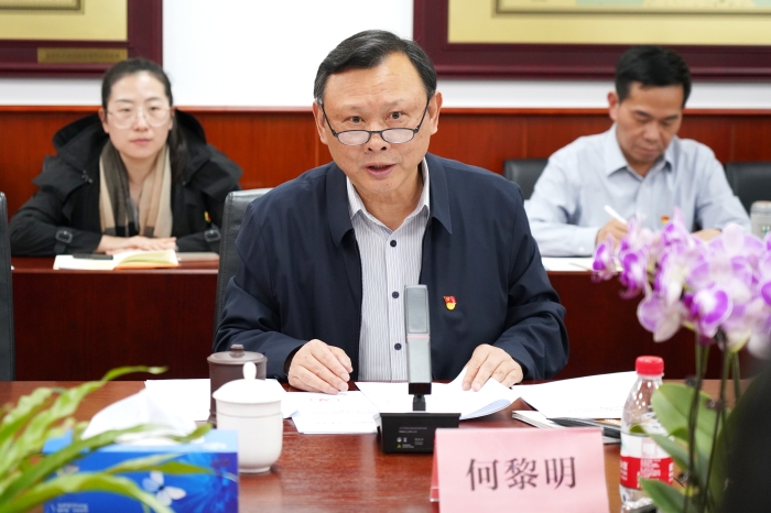 微信圖片_20230420154845