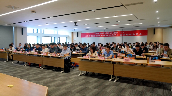 微信圖片_20230512232950