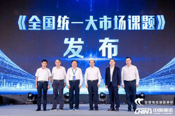 微信圖片_20230929113833