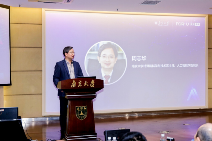 南京大學-福佑卡車新聞稿11.9(2)(1)(1)1288