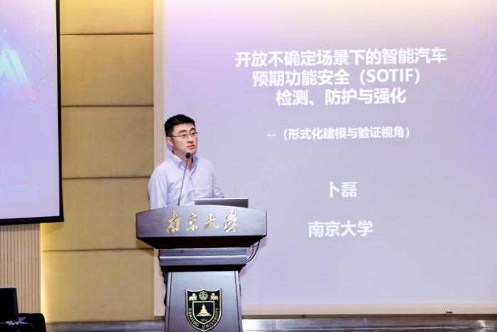 南京大學-福佑卡車新聞稿11.9(2)(1)(1)2333