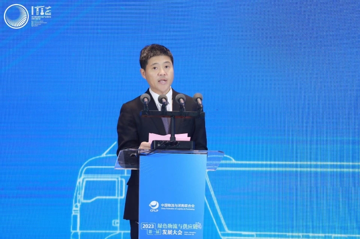 微信圖片_20231203230854