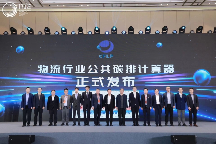 微信圖片_20231203230907