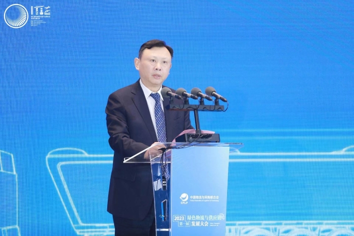 微信圖片_20231204095129