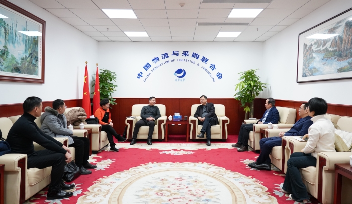 微信圖片_20231218164546