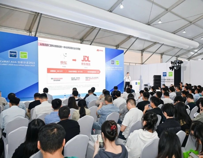 微信圖片_20231222145952