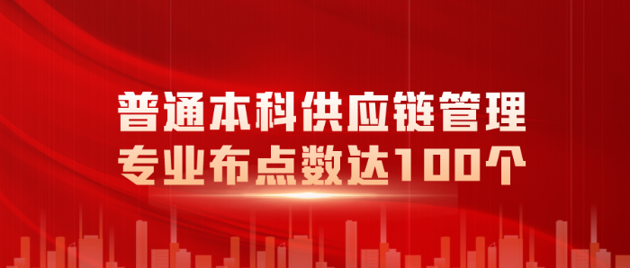 今日資訊宣傳紅金風(fēng)公眾號首圖__2024-03-20+08_54_12