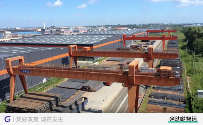 G7易流案例-構建大宗物流新通道，噠噠智運如何將物流成本變「生意」？1971