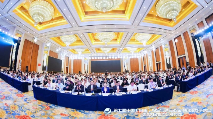 微信圖片_20240428194814