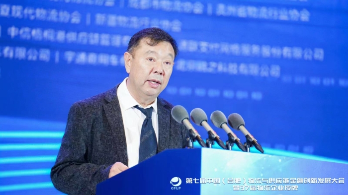 微信圖片_20240428194818