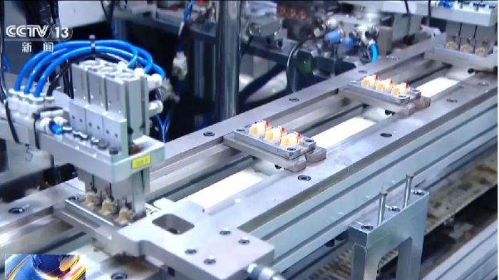 央視報道丨《中國公共采購發(fā)展報告（2023）》發(fā)布 2023年全國公共采購總額46萬億元(3)843