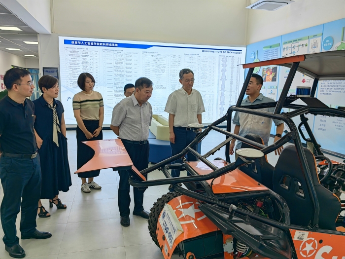 微信圖片_20240520171526