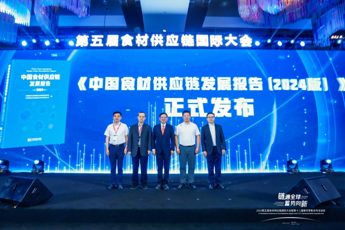 微信圖片_20240523142359