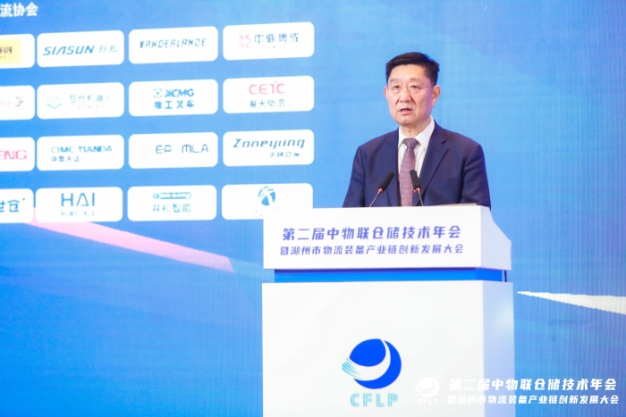 微信圖片_20240605151115