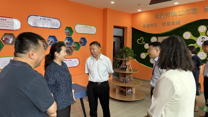 微信圖片_20240711161255