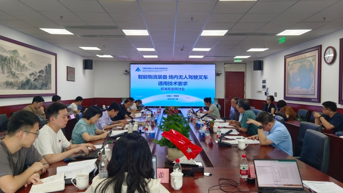 微信圖片_20240712155243