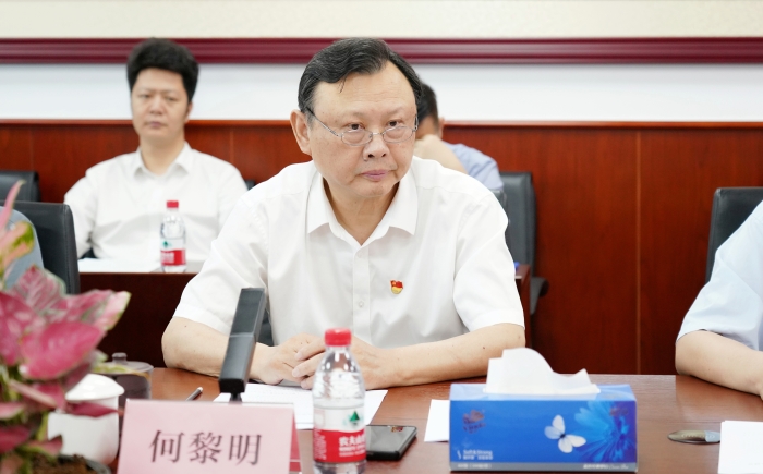 微信圖片_20240802161217