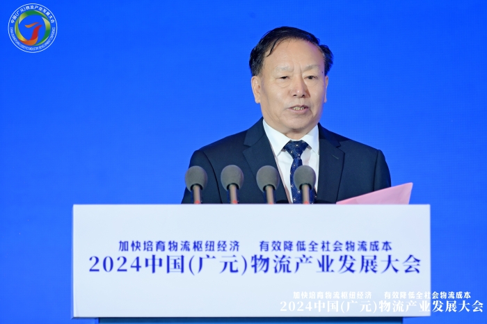 微信圖片_20241028140407