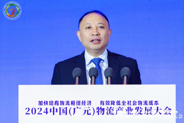 微信圖片_20241028140414