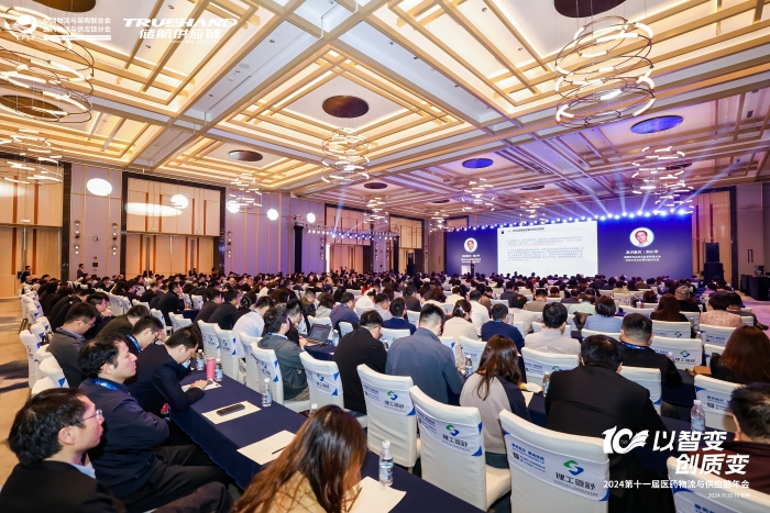 微信圖片_20241114132357