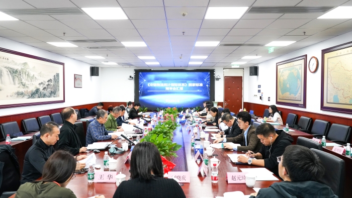 微信圖片_20241114151254