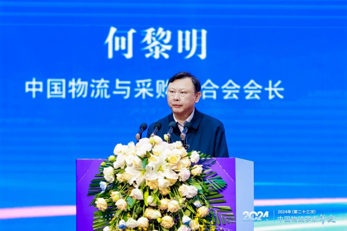 微信圖片_20241116115617