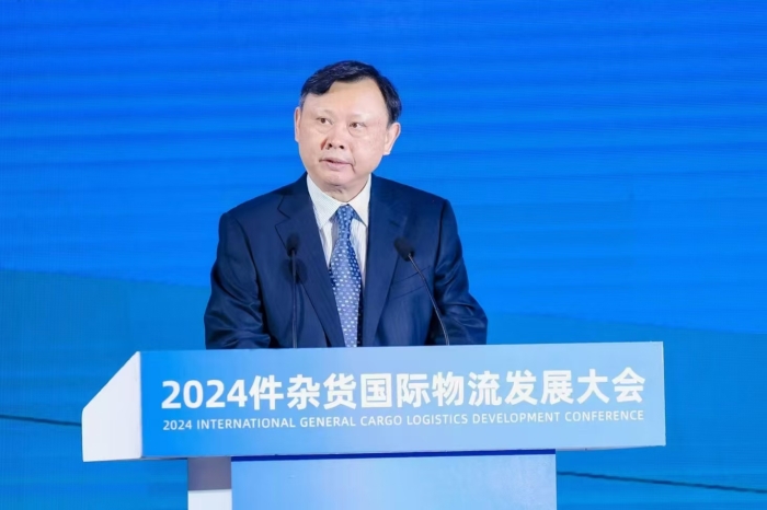 微信圖片_20241127144810