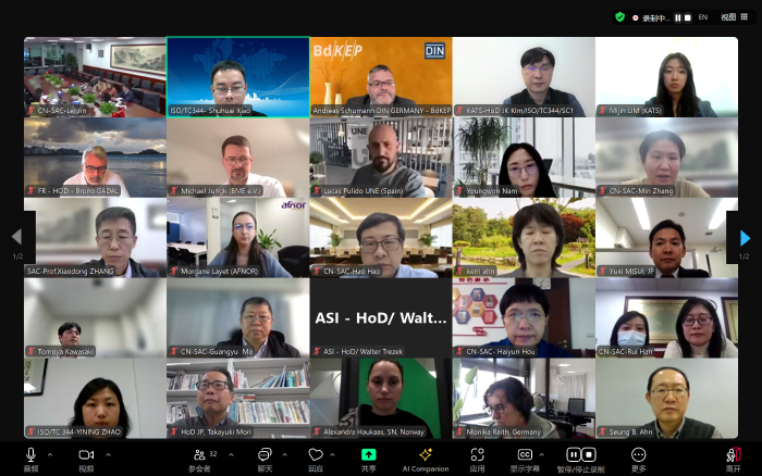 微信圖片_20241127162444