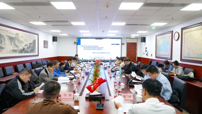 微信圖片_20250225155817