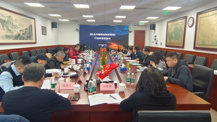 微信圖片_20250228182552