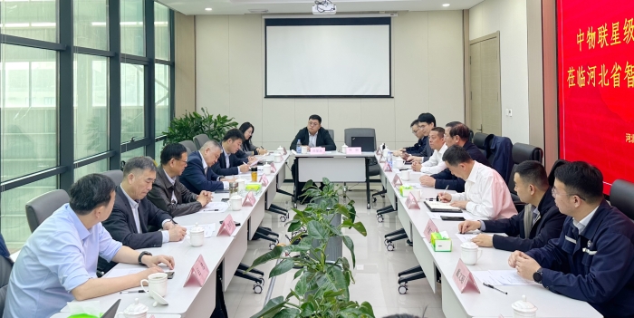 微信圖片_20250326104515