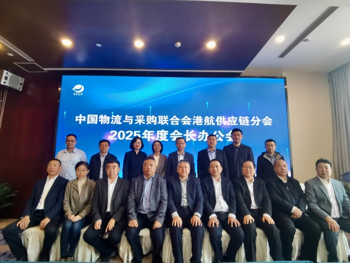 微信圖片_20250410101848