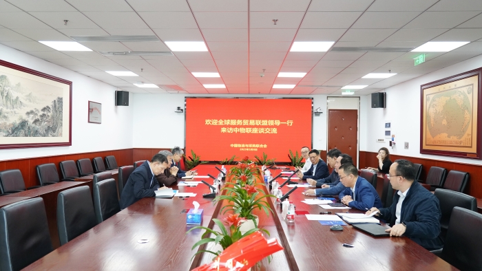 微信圖片_20250509163956