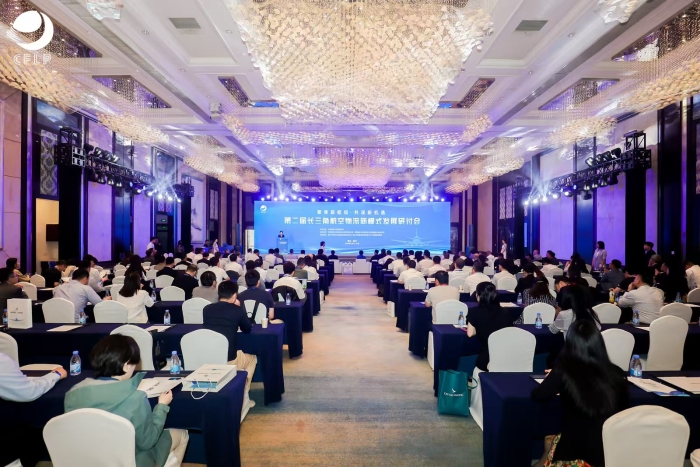 微信圖片_20250516162952