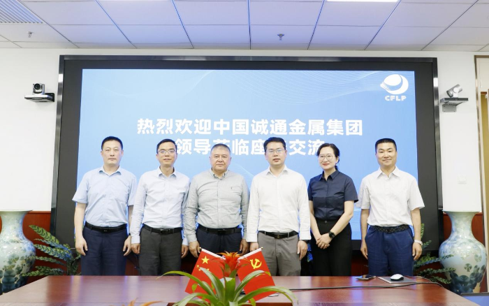 微信圖片_20250521135752