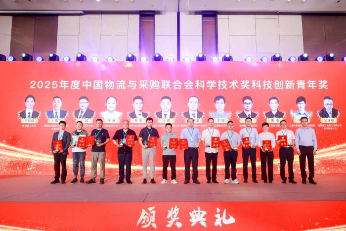 微信圖片_20250524114813