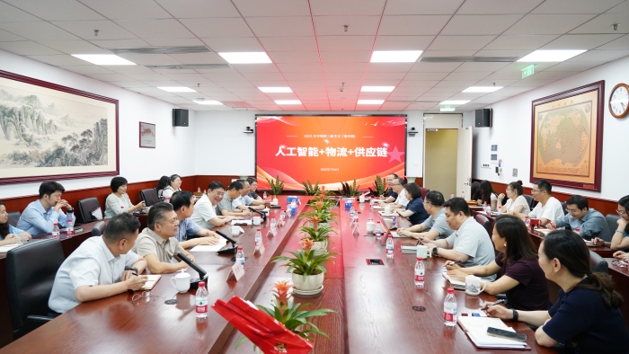 微信圖片_20250704202043