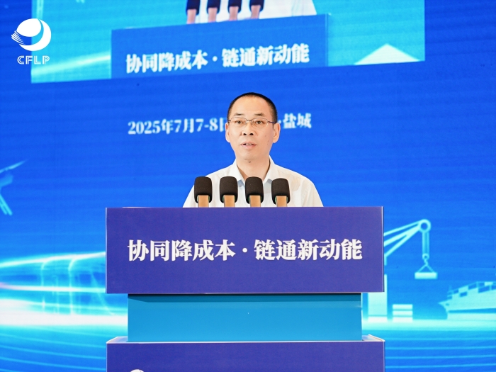 微信圖片_20250709171133